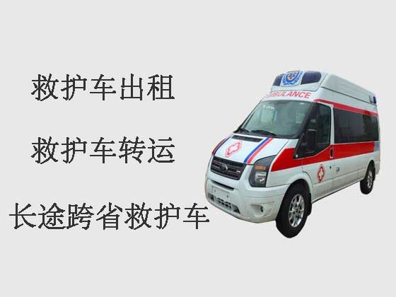 郴州120救护车出租公司